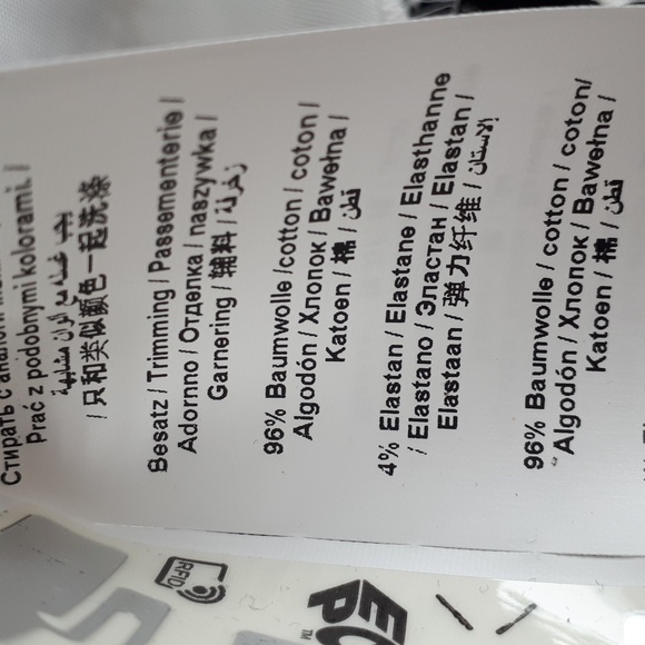 Gerry Weber dress - Picture 7 of 7